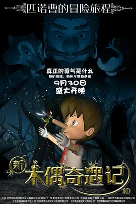 怡红院官网