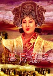 欧洲日本成人