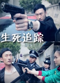 精品伦理一区二区三区
