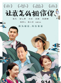 丁香伊人五月综合激激激